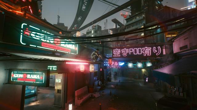 Cyberpunk 2077 Reshade by Sublime для Cyberpunk 2077