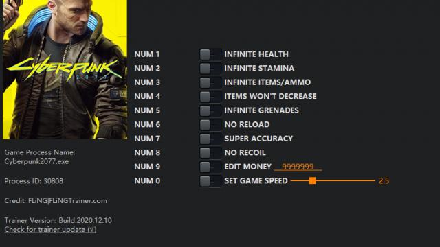 Cyberpunk 2077 Трейнер/чит