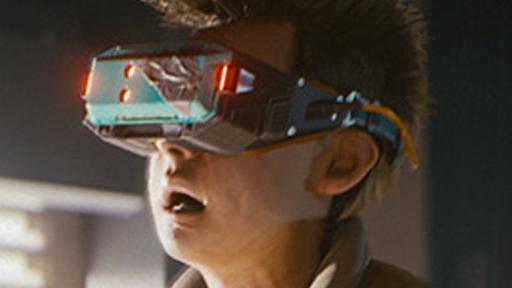 HD for Cyberpunk 2077