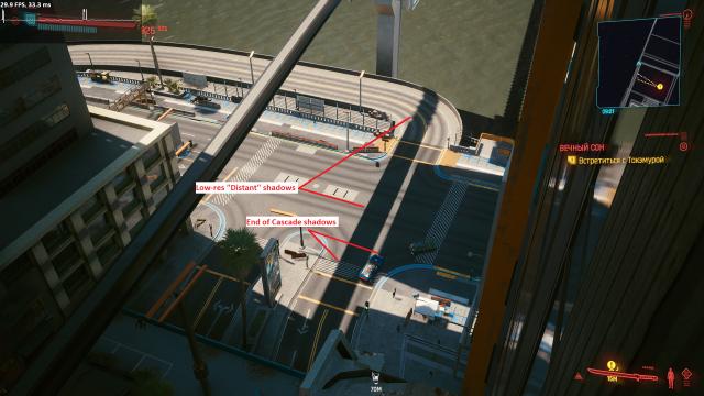 Улучшенные каскадные тени / Better cascade shadows для Cyberpunk 2077
