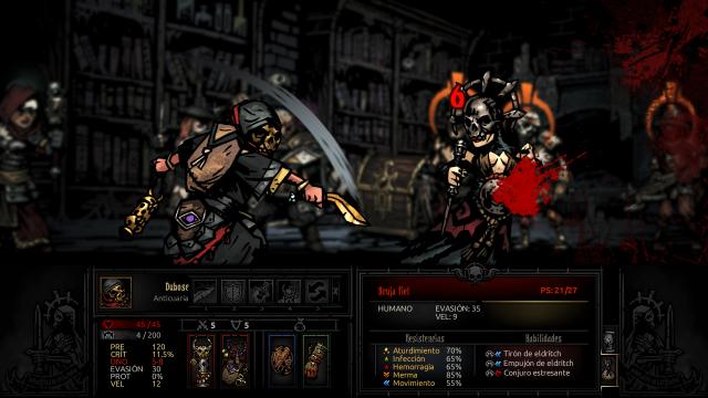 Оккультный Антиквар / Cultist Antiquarian