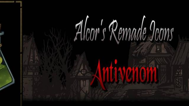 Antivenom