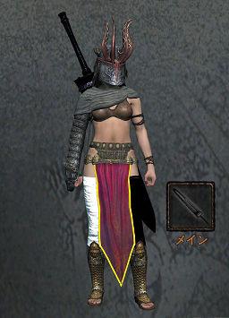Flame Skirt recolor for Dragon's Dogma