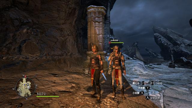 Flame Skirt recolor for Dragon's Dogma