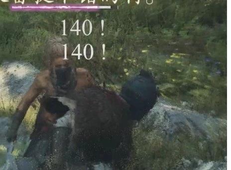 Damage Number for Dragon's Dogma 2