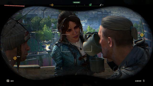 E3 Lawan для Dying Light 2