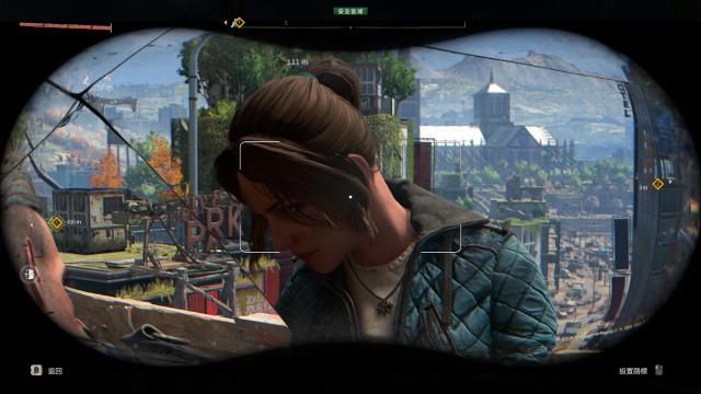 E3 Lawan для Dying Light 2