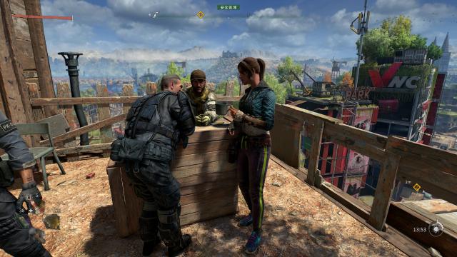 E3 Lawan для Dying Light 2