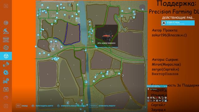 Cheremshanka AutoDrive Course