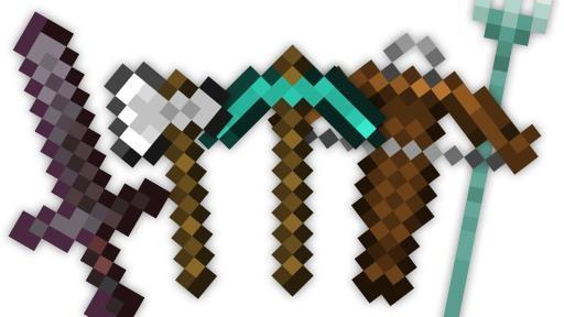 Minecraft 1.16 SWEPs