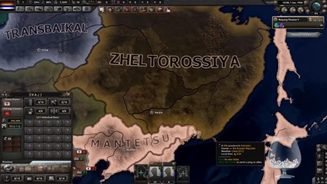 Red Flood для Hearts Of Iron 4