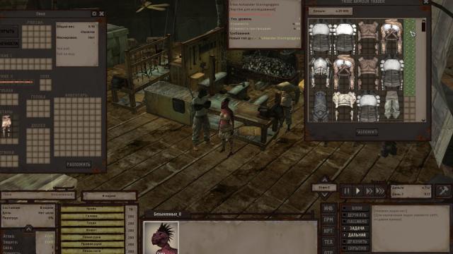 Аргониане в Кенши / Argonians in Kenshi для Kenshi