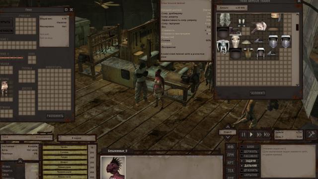 Аргониане в Кенши / Argonians in Kenshi для Kenshi