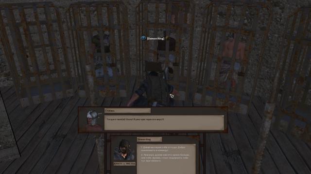 Recruitable Prisoners