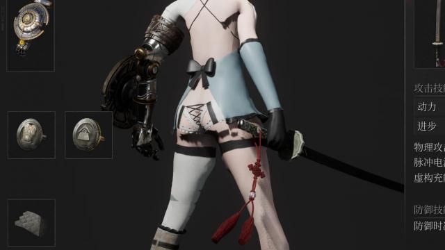 2BDLC2.0 for Lies of P