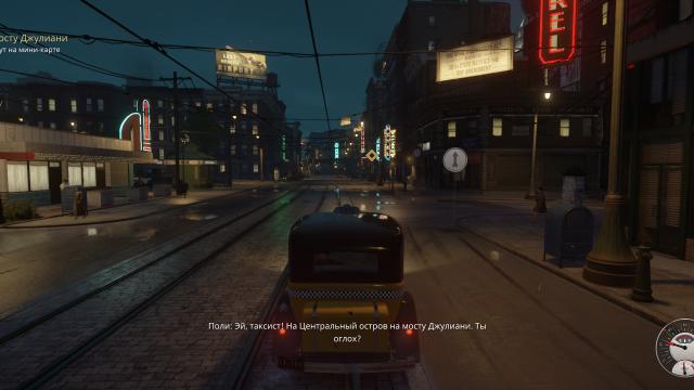 True Vision for Mafia: Definitive Edition