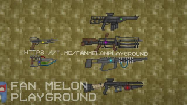 Pack of laser guns