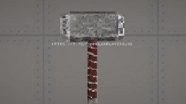 Thor's Hammer