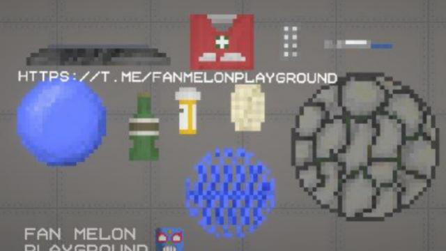 The GoreBox pack
