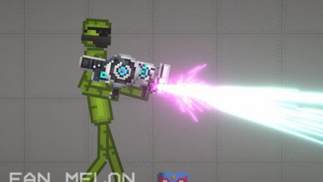 Dubstep Gun
