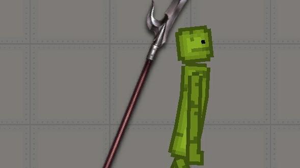 Glaive