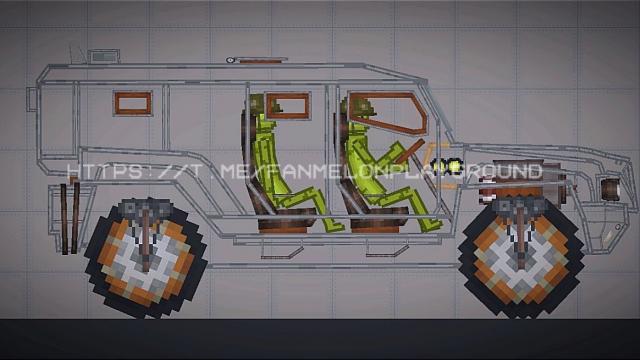 Armored vehicle 