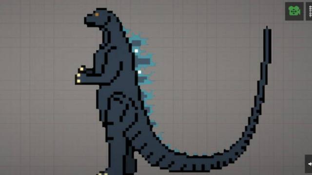 Godzilla