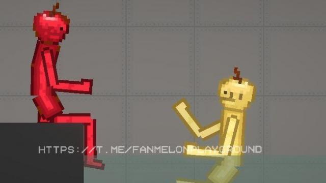 NPC Apple