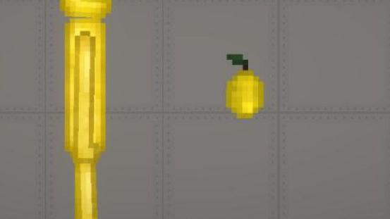 Лимон / Lemon