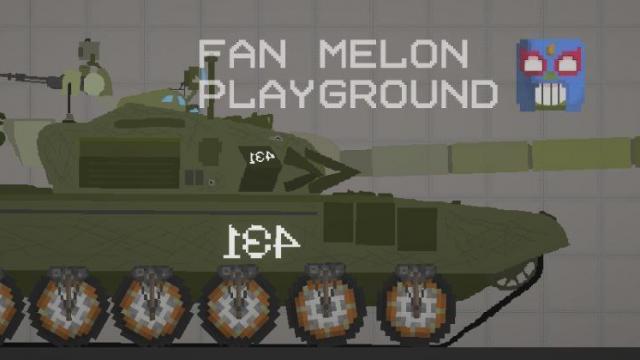 T-72BM mod