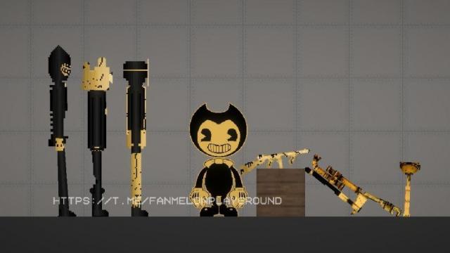 Batim pack