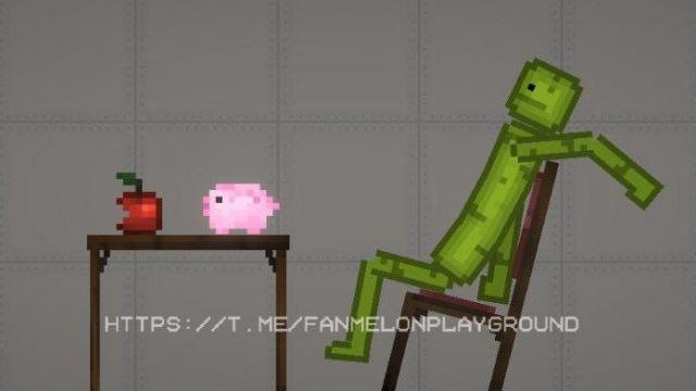 Piggy bank