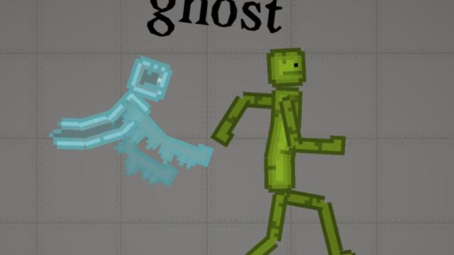 Ghost