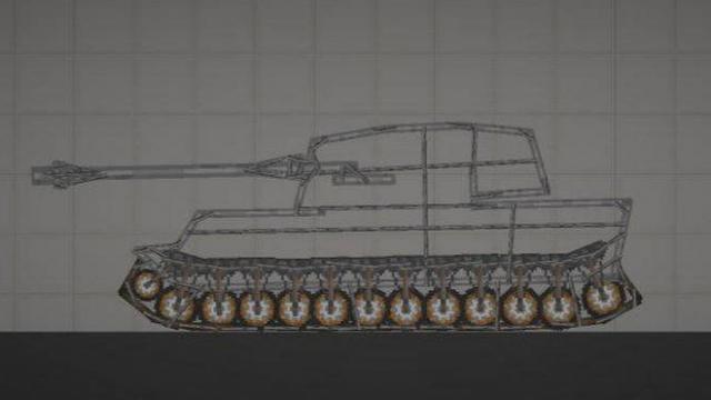 Tiger II
