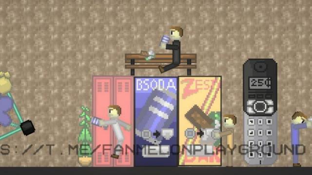Mod of BBIEAL game