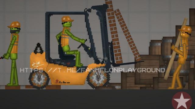 Forklift