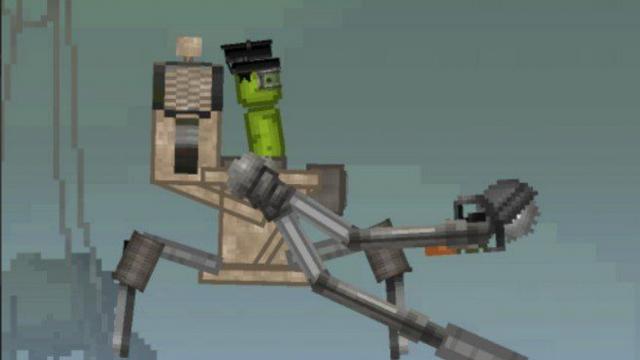 Skibidi Trashman