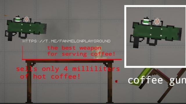 Coffee Gun