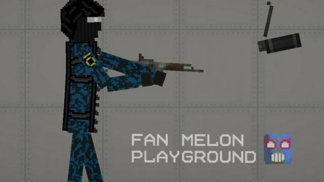 NPC Swat