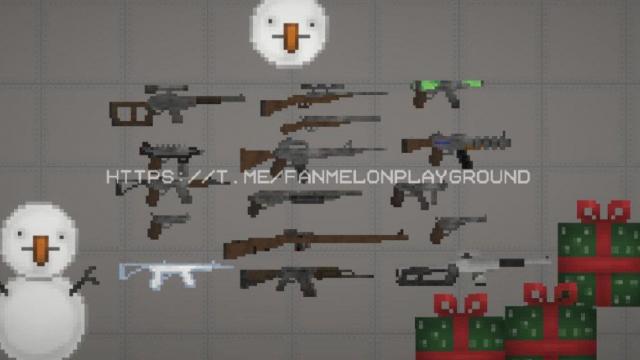 Pack of Weapons