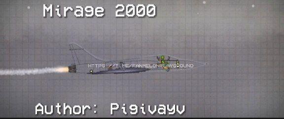 Jet Aircraft - Supersonic Era для Melon Playground
