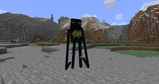 Enderling Invaders для Minecraft
