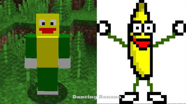 Танцующий банан / Dancing Banana