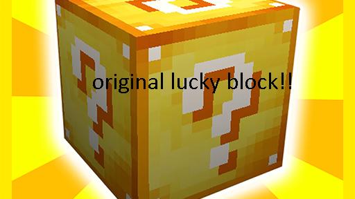 Lucky Block