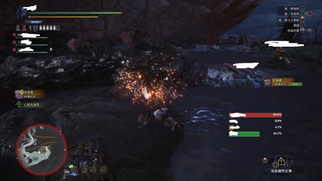 MHW Damage Meter
