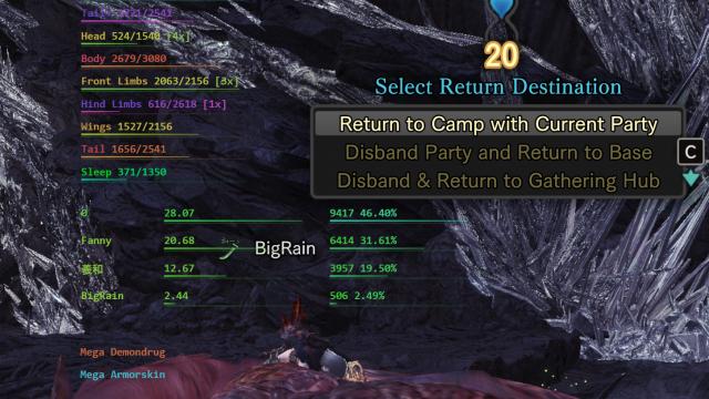 An Overlay That Shows Lots And Lots Of Stuff for Monster Hunter: World