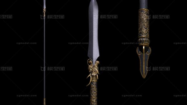 Loong Spear