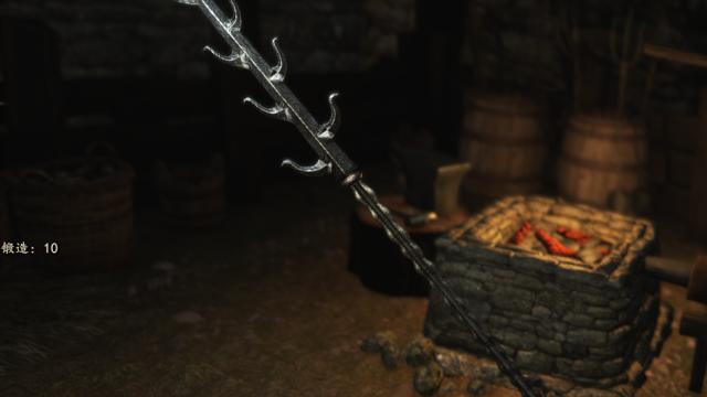 EldenRing Equipment Package for Mount And Blade: Bannerlord
