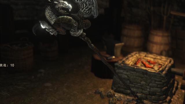 EldenRing Equipment Package for Mount And Blade: Bannerlord