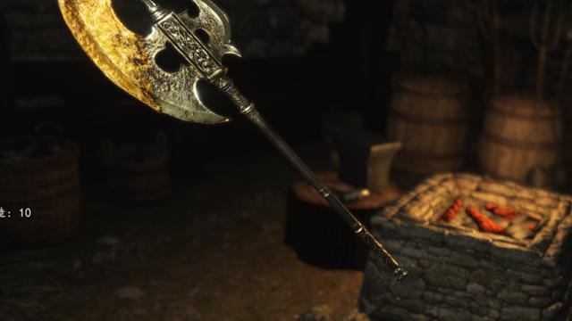 EldenRing Equipment Package for Mount And Blade: Bannerlord
